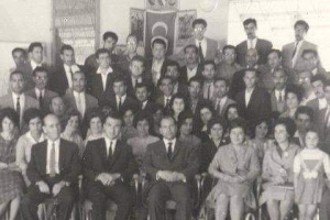Arşiv