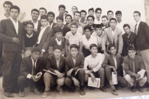 Arşiv