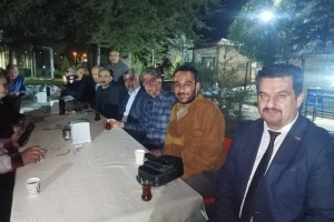Toplantı