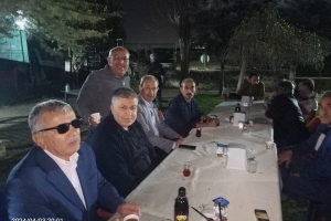 Toplantı