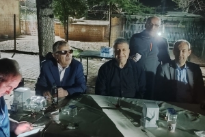 Toplantı