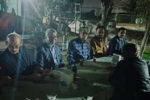 Toplantı